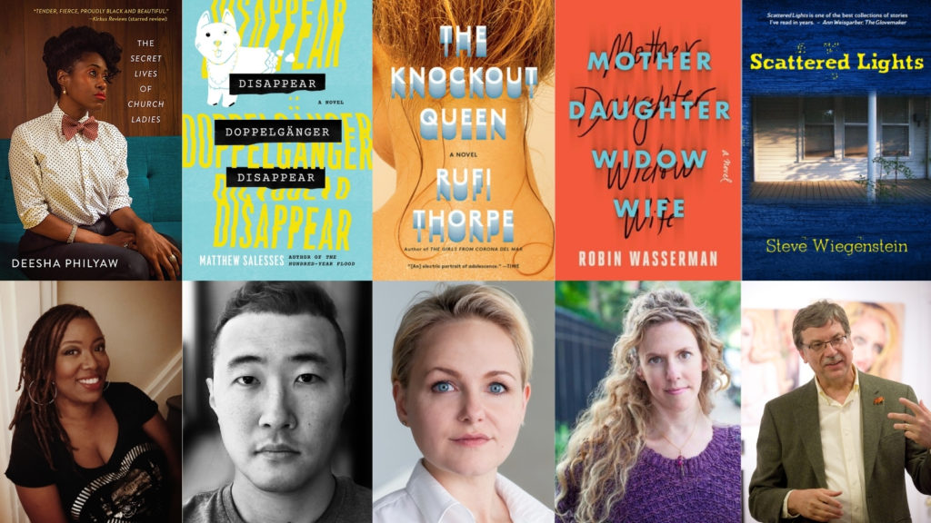 2021 PEN-Faulkner Award Finalists Graphic